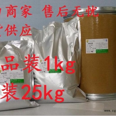 十二烷基硫酸鈉生產(chǎn)廠(chǎng)家 K12椰油醇（或月桂醇）硫酸鈉、發(fā)泡劑 CAS151-21-3