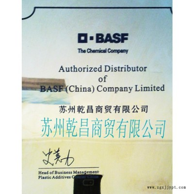 供應巴斯夫Basf光穩(wěn)定劑622光穩(wěn)定劑622