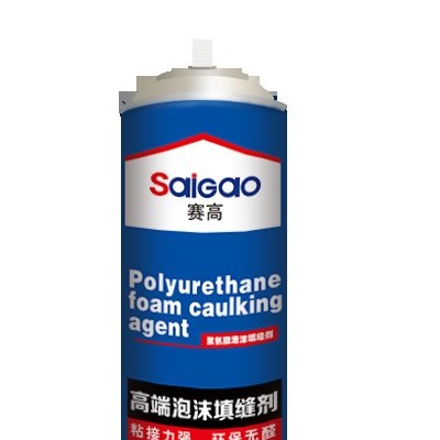 山東發(fā)泡劑900g發(fā)泡膠 供應(yīng)900g發(fā)泡膠有機玻璃膠