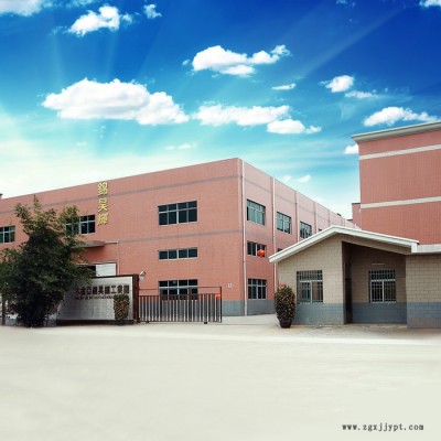 供應(yīng)錦昊輝 無鹵阻燃劑  在基材中不揮發(fā)不遷移 阻燃V0 散性好填充量大可加工性良好 免費試樣