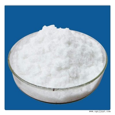 現(xiàn)貨 十溴二苯醚 阻燃劑 優(yōu)級(jí)品 量大優(yōu)惠 阻燃劑