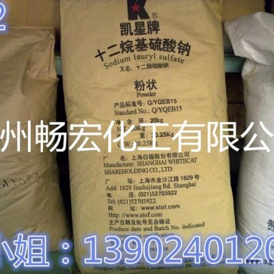 原裝進口菲律賓K12  斯泰潘（K12）發(fā)泡劑，