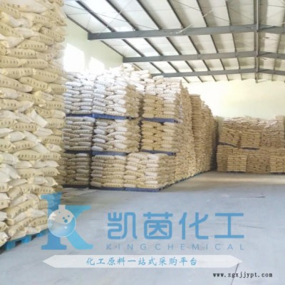 美國(guó) 氰特 紫外線吸收劑 CYASORB UV-531 進(jìn)口CYTEC 光穩(wěn)定劑