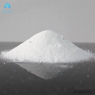 佳沐化工** 環(huán)保十溴二苯乙烷 國標橡膠塑料阻燃劑 歡迎來電訂購