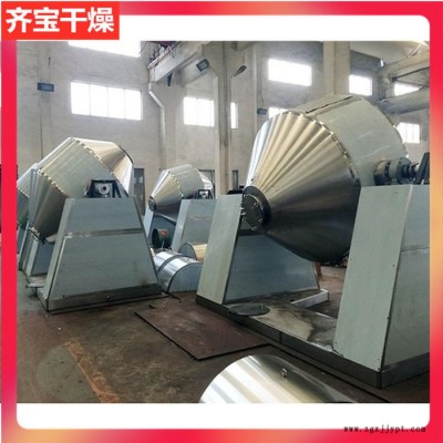 3000L回轉(zhuǎn)真空干燥機(jī) 抗菌劑烘干機(jī) 橡塑阻燃劑干燥設(shè)備 破碎式回轉(zhuǎn)真空干燥機(jī)