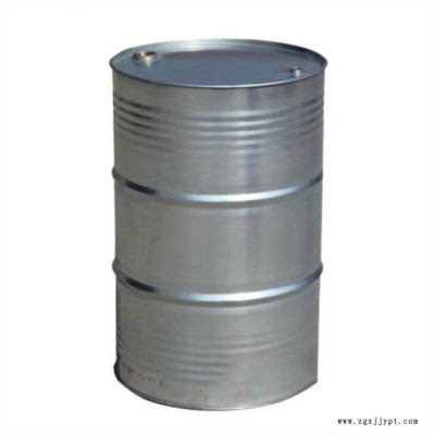 現(xiàn)貨供應(yīng)固體氯化石蠟-70 環(huán)保阻燃劑氯化石蠟 量大價優(yōu) 量大從優(yōu)