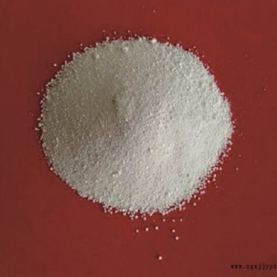 廊坊廣潤GR-1001熱穩(wěn)定型擠塑板阻燃劑，xps阻燃劑，擠塑板專用阻燃劑，阻燃劑