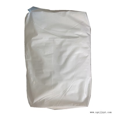 發(fā)基PETS-AHS塑料脫模劑 耐高溫潤(rùn)滑脫模劑 尼龍流動(dòng)助劑pets-ahs