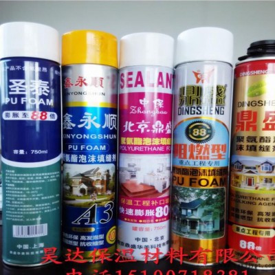 聚氨酯填縫劑 發(fā)泡劑 發(fā)泡膠 PU發(fā)泡膠 750ml裝 門(mén)窗