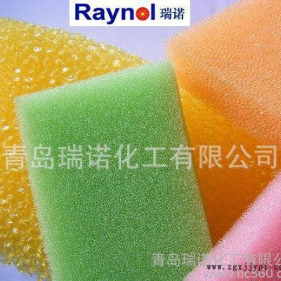 海綿達英標(biāo)阻燃劑 RAYNOL RN-350