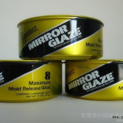 肯天脫模劑，肯天PMR脫模劑，肯天pmr脫模水，半性脫模劑，8號臘，玻璃鋼脫