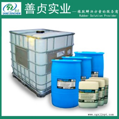 富蘭凱林DKW-4013A 橡膠脫模劑  【現(xiàn)貨銷(xiāo)售】 環(huán)保水性外脫模劑 高效脫模噴劑