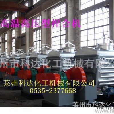 APP(阻燃劑)專用高溫捏合機(jī)，科達(dá)機(jī)械用心服務(wù)每位客戶