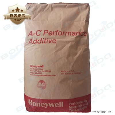 蠟粉美國(guó)霍尼韋爾 AC-6A 聚乙烯蠟粉AC-6A擴(kuò)散粉潤(rùn)滑劑脫模劑PE蠟AC-6A