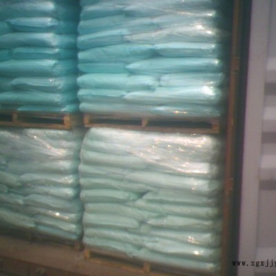 供應水溶性阻燃劑氨基磺酸胍