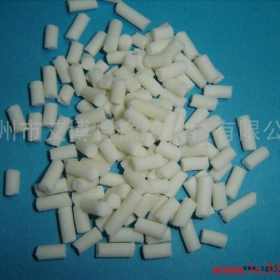 供應橡膠內(nèi)脫模劑N-608