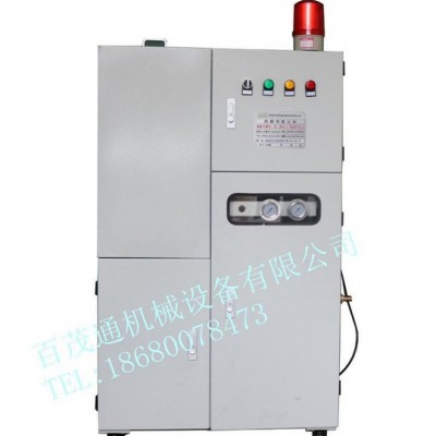 廣州液體自動(dòng)配比機(jī)、壓鑄脫模劑稀釋機(jī)