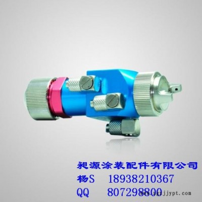 供應(yīng)cnisoo鞋材廠脫模劑噴槍，水轉(zhuǎn)印活化劑噴