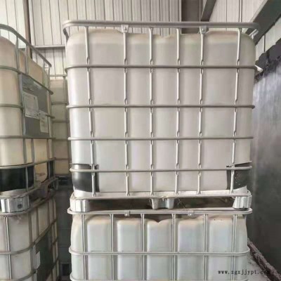 福睿達(dá)供應(yīng)乳化劑AES  表面活性劑AES  贊語AES  濟南發(fā)貨