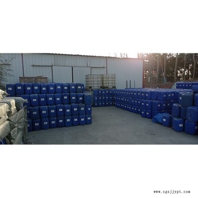 永邦工業(yè)級(jí) 供應(yīng)油酸甲酯 國(guó)標(biāo)工業(yè)級(jí)99%高碘值殺蟲(chóng)劑 表面活性劑