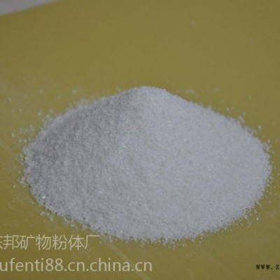 東邦河北白云石粉，山西白云石粉，填充劑用白云石粉