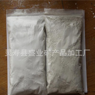 直銷(xiāo)**硅藻土 填充劑 食品級(jí)硅藻土 吸附劑硅藻顆粒