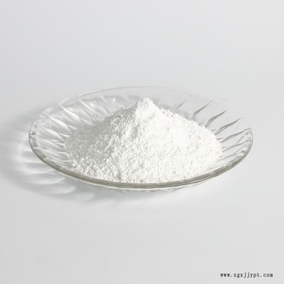 YX-A 紫外線吸收劑 BP-3 (UV-9)