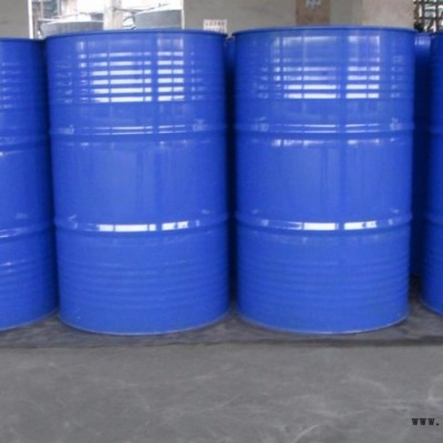 供應陽離子表面活性劑 殺菌劑陽離子表面活性劑 殺菌劑