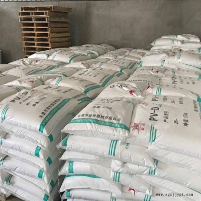 橡膠高效補強劑