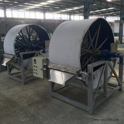 供應(yīng)葉子提取活性劑脫水機(jī) 工業(yè)淀粉脫水機(jī) 粉條場(chǎng)淀粉脫水甩干機(jī)