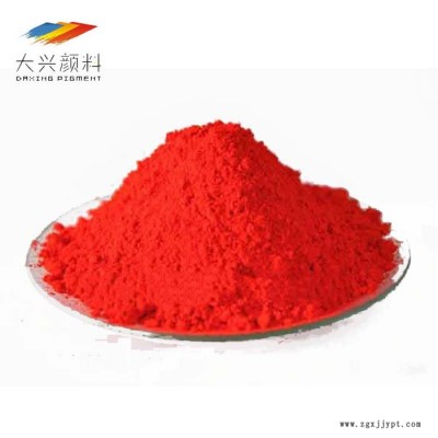 進口PVC彩色塑膠注塑色粉耐高溫PVC顏料降解環(huán)保無鹵顏料打板配色 PVC色粉