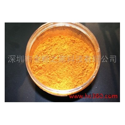 供應環(huán)保材質(zhì)金色珠光粉 紅金色閃光粉 發(fā)光顏料 DIY工藝品顏料