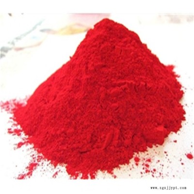 回收化工顏料 回收化工顏料廠家 回收化工顏料價(jià)格 回收化工顏料生產(chǎn)廠家 **