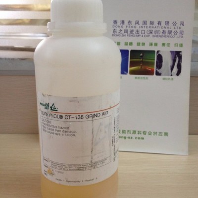 供應(yīng)有/無機顏料、炭黑中分散/潤濕用Surfynol CT-136顏料分散助劑