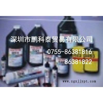 原裝漢高樂(lè)泰loctite 3103UV膠 1L 樂(lè)泰紫外線固化劑
