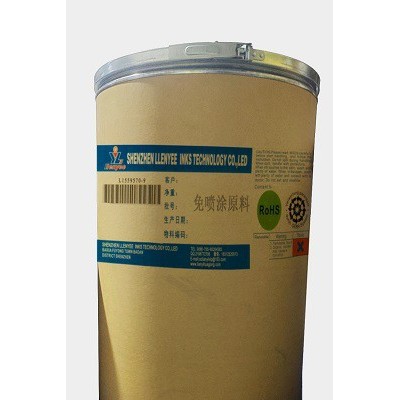 一亮彩   免噴涂鋁顏料  免噴涂鋁顏料廠(chǎng)家 深圳免噴涂鋁顏料廠(chǎng)家