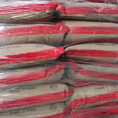 供應(yīng)蘇達(dá)山有機(jī)顏料藍(lán)Sudarfast2796藍(lán)15:4 蘇達(dá)山有機(jī)顏料藍(lán)2796