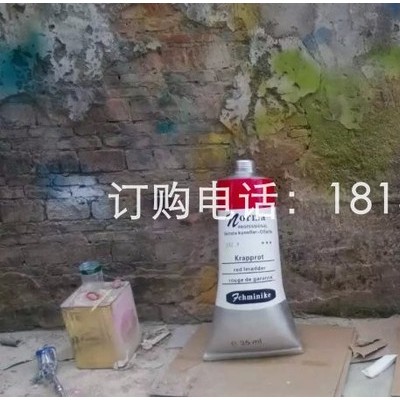 管狀顏料雕塑，玻璃鋼仿真雕塑 玻璃鋼仿真雕塑