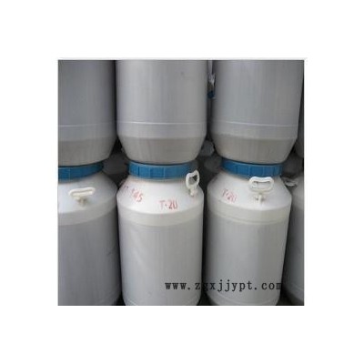 批發(fā)低價(jià)供應(yīng)NP-10乳化劑，np-10，tx-10表面活性劑，去污，增稠