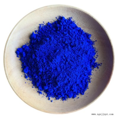 批量供應(yīng) 氧化鐵紅130 氧化鐵無機(jī)顏料廠家 油漆涂料氧化鐵紅