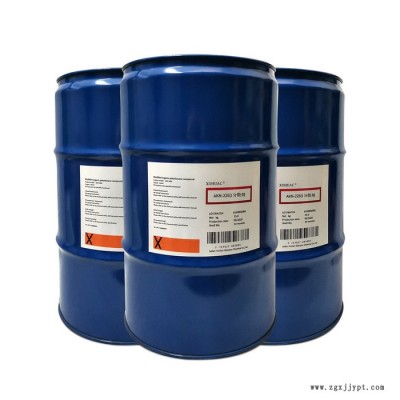 現(xiàn)貨有機(jī)顏料分散劑_展色效果優(yōu)異、規(guī)格25公斤每桶