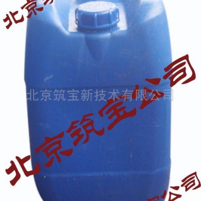 供應(yīng)鋼管除銹磷化液、除銹防銹劑、金屬表面活性劑