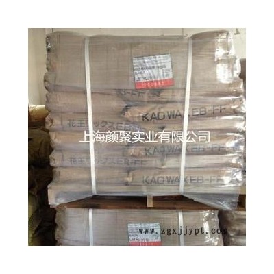花王EBFF 分散劑  日本花王分散劑EB-FF 花王擴散粉經(jīng)銷商 EBS潤滑脫模劑
