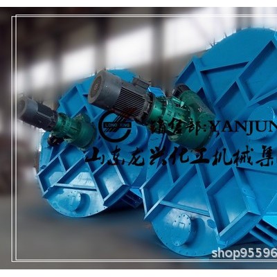 山東萊州雙螺旋錐形混合機，立式錐形混合機，顏料干粉混合機規(guī)格價格廠家