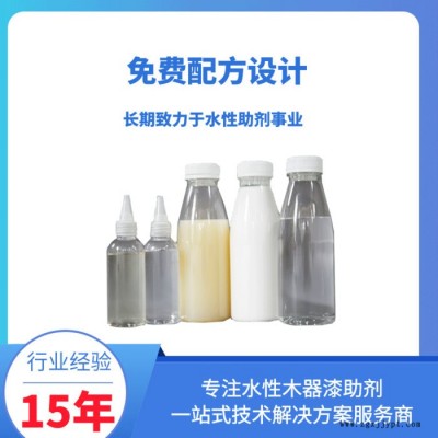 深圳藍(lán)博松木乳液LB-1222與各種助劑、顏料和顏填料的相溶性好，調(diào)制方便