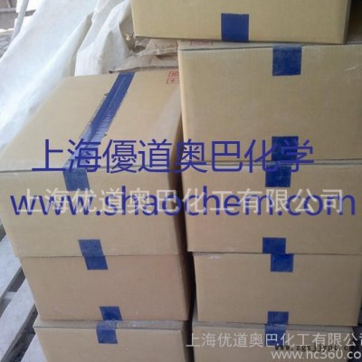 本住友精化原裝PEO-PFZR造紙分散劑 華東總代理北京上?，F(xiàn)貨