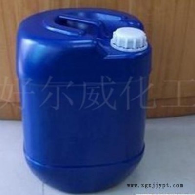 供應好威 光亮劑SBT-1002皮革光亮劑光亮劑、皮革光油、光亮劑