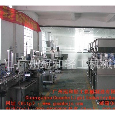 GHA--4自動(dòng)膏體灌裝機(jī)，四頭膏體灌裝機(jī)，顏料膏體灌裝