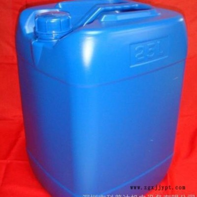 不銹鋼電解拋光液,不銹鋼化學拋光液,不銹鋼光亮劑,電解拋光液