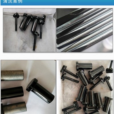 昌源CY-202 碳鋼脫水防銹油 鋼鐵發(fā)黑后防銹光亮劑 脫水防銹油免費打樣 ** 現(xiàn)貨